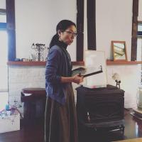 16位のイメージ