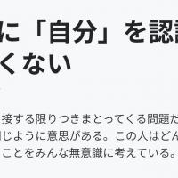 902位のイメージ