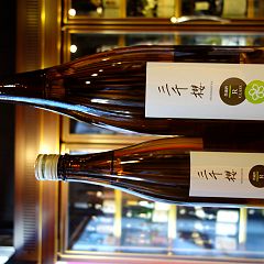 195位のイメージ