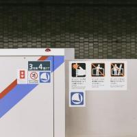 44位のイメージ