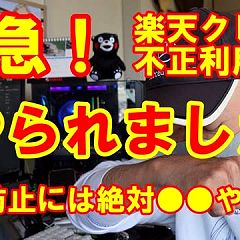 160位のイメージ