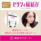 21699位のイメージ