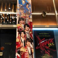 131位のイメージ