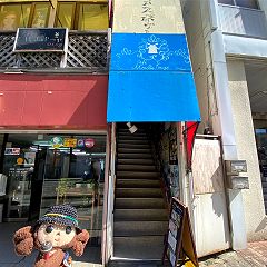 18位のイメージ