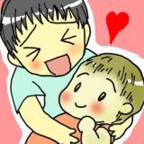 11位のイメージ