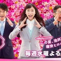 26位のイメージ