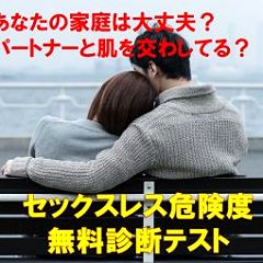 21位のイメージ