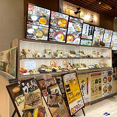 30位のイメージ