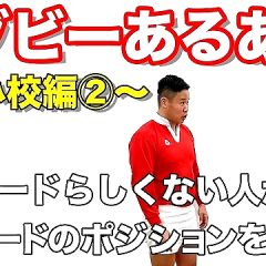 12位のイメージ