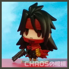 25位のイメージ