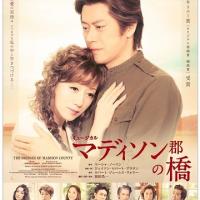 15位のイメージ