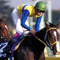 29位のイメージ