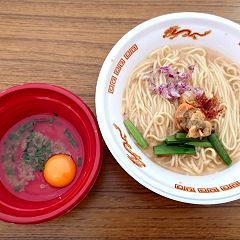 25位のイメージ