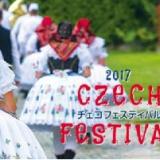 157位のイメージ