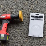 39位のイメージ