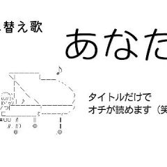42位のイメージ