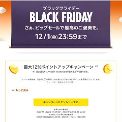 105位のイメージ