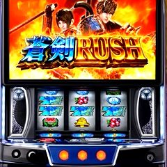 167位のイメージ