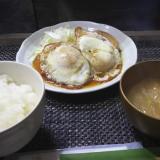 91位のイメージ