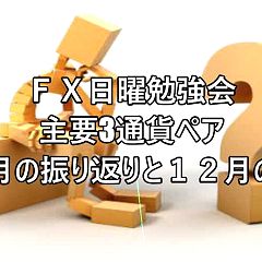 16位のイメージ