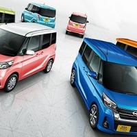 23位のイメージ