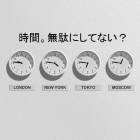 10位のイメージ