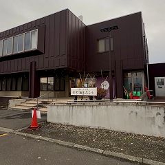 57位のイメージ