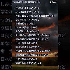 230位のイメージ