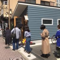 16位のイメージ