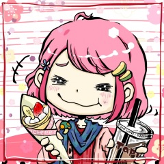 166位のイメージ