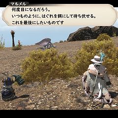 65位のイメージ