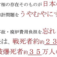 15位のイメージ