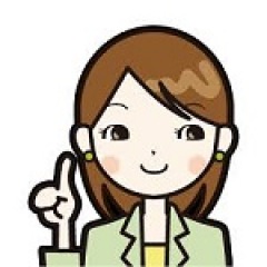 19位のイメージ