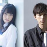 35位のイメージ