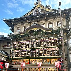 124位のイメージ