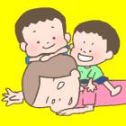 152位のイメージ