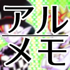 130位のイメージ