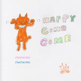 1420位のイメージ