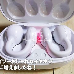 47位のイメージ