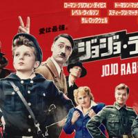 160位のイメージ