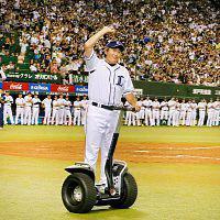 23位のイメージ