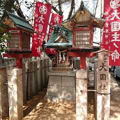 11位のイメージ