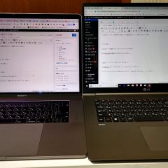 11位のイメージ