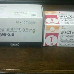 15位のイメージ