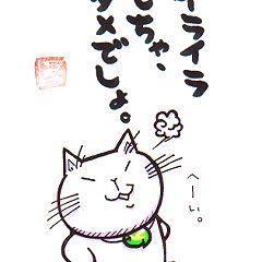 130位のイメージ