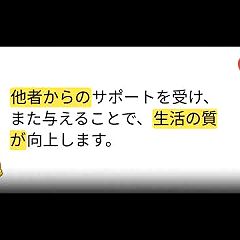 50位のイメージ