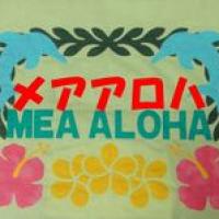 43位のイメージ