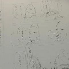 47位のイメージ