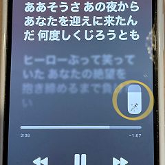 77位のイメージ