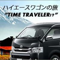 72位のイメージ